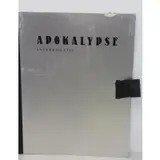 Peter Cuerliss, Apokalypse- -InterrogatiV, 8 Woodcuts