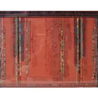 Robert Quijada, Terra Cotta and Black Construction #7., 1985, Paper Collage