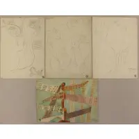 Survage / 50 Roma by Leopold. Four Survage, Works on Paper, sold Aug 2017