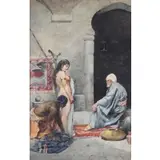 Carlo Polidori, C. Polidori / Roma, Watercolor