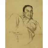 Thomas C. Lea III, For Teddy / Tom Lea / Chungking Nov. 1943, Ink on Paper