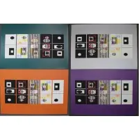 Yakov Agam, A Trip, Four Signed Color Screenprints