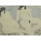 Stephen Pace, Two Nudes, 1966, Watercolor on Paper