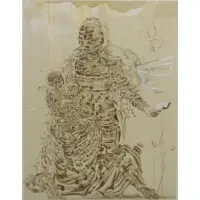 Exploding Madonna by Salvador Dalí, Lithograph, sold May 2017