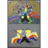 George Dussau, Composition VI, 1978, Two Gouache on Paper Compositions