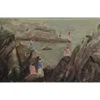 Bathers on the Rocks by Abraham Walkowitz, Watercolor on Paper, sold Apr 2017