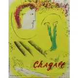 Marc Chagall, Le Fond Jaune, 1969, Lithograph "Le Fond Jaune" 1969