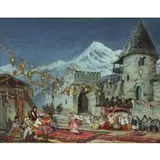 Constantin Westchiloff, Russian Dance