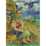 David Burliuk, Peasant Woman in Landscape, 1947