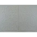 Morning Haze by Louise Nevelson, 1978, sold Jan 2017