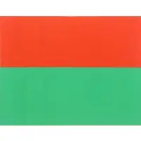 Red / Green by Tadaaki Kuwayama, Oil on Canvas, sold Dec 2016