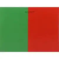 Green Red by Tadaaki Kuwayama, 1966, Oil on Canvas, sold Nov 2016