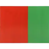 Tadaaki Kuwayama, Red Green