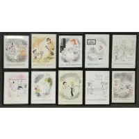 Martin Filchock, Marty, Ink and Watercolor on Paper