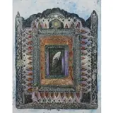 Yitzhak Ben-Yehuda, Next Year in Jerusalem, 1995, Mixed Media on Paper "Next Year in Jerusalem" 1995