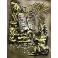 Bas Relief by Salvador Dalí, sold Sep 2016