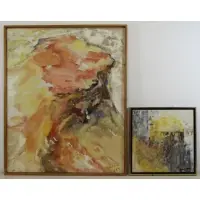 Géula Dagan, Massada, 1968, Two Oil on Canvas