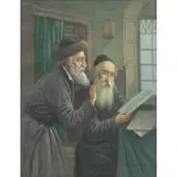 Konstantin Szewczenko, Two Rabbis, Oil on Canvas