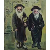 Freda Reiter, Freda Reiter (American, 1919 - 1986), Oil on Canvas of Rabbis