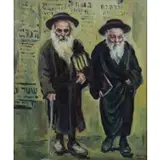 Freda Reiter, Freda Reiter (American, 1919 - 1986), Oil on Canvas of Rabbis
