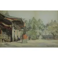 R. Watercolor Kimura, Figure Before Temple in Toyko