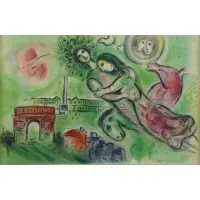 Marc Chagall, Romeo et Juliette, 1964, Color Lithograph "Romeo et Juliette" 1964