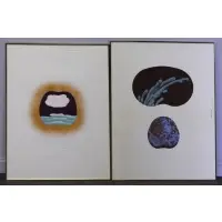 Untitled by Sven Lukin, Two 1973 Silkscreens, sold Jun 2015