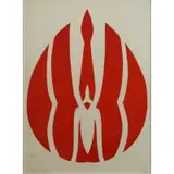 Jack Youngerman, artist's proof/90