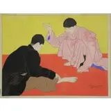 Paul Jacoulet, Les Joueurs "Chinois" (The Chinese Gamblers)