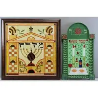 Eliyahu Sidi, Two paintings, Oil on wood of a Menorah - signed lower left, 27.5" high x 26.5" wide