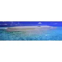 Peter Lik, Imagine, Limited Edition Photograph "Imagine" Upolu Cay, Queensland