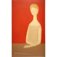Antonio Bueno, A. Bueno 59, 1959 Oil on Canvas