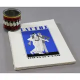 Yannis Gaïtis, Gaitis 118/300.