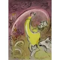 Soloman by Marc Chagall, Lithograph "Soloman", sold May 2014