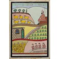 Shalom Moskowitz, Shalom Moskovitz of Safed, Israeli, 1895-1980, Gouache on Paper