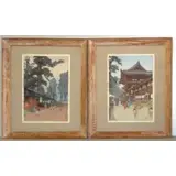 Hiroshi Yoshida, Way to Sasuga Shrine