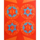 Robert Indiana, Purim: The Four Facets of Esther II., Titled in pencil lower left and numbered 31/60 center