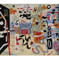 Stuart Davis, Report From Rockport., Screenprint "Report From Rockport." Signed in the print lower right