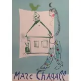 Marc Chagall, Maison de Mon Village., Lithograph "Maison de Mon Village." Unsigned