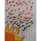 Untitled by Alexander Calder, Lithograph with Small Sun & Flags, sold Jun 2013