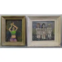 Rifka Angel, Prayer Dance