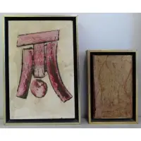 Nguyen Ducmanh, Paper adhered to wood panel, 2 Abstract Mixed Media Works on Paper