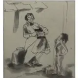 Kara Walker, Do Just So., Etching and Aquatint "Do Just So." Pencil signed lower right and dated '97