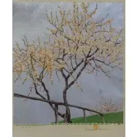 Gustave Baumann, April., Woodblock Print "April." Color woodblock print with aluminum-leaf on laid paper