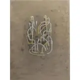 Henry Moore, PromÃ©thÃ©e., Lithograph