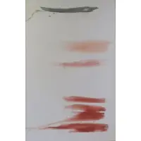 Hubert C. Taylor, Quad Finity., 1975 Watercolor on Canvas