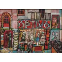Optimo. by Jonah Kinigstein, Oil on Panel "Optimo." Signed lower right, sold Oct 2012