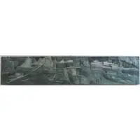 Vernon Smith, Midcentury Bas Wood Relief Carving of a Harbor