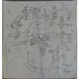 Peter Max, Original Illustration on Cloth Napkin
