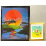 Peter Max, Without Boarders